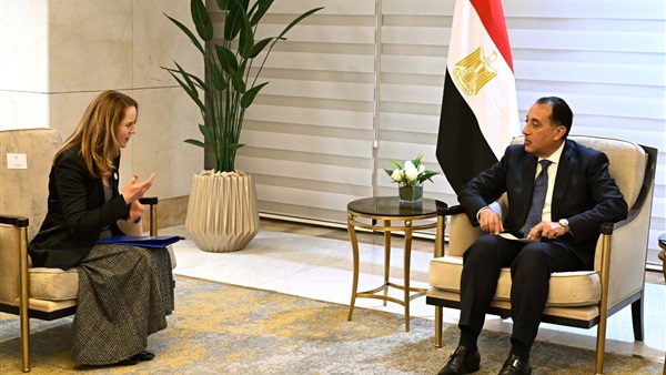 الحياة اليوم