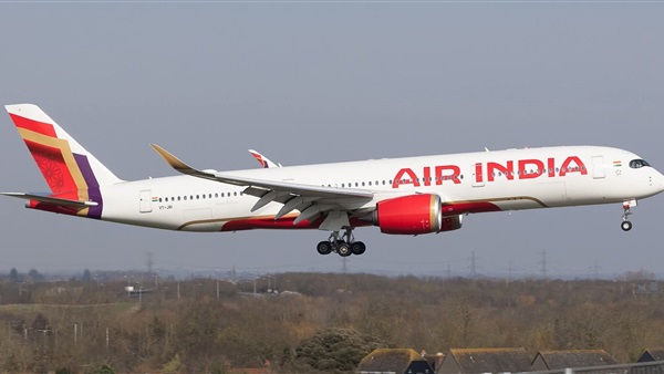 الحياة اليوم