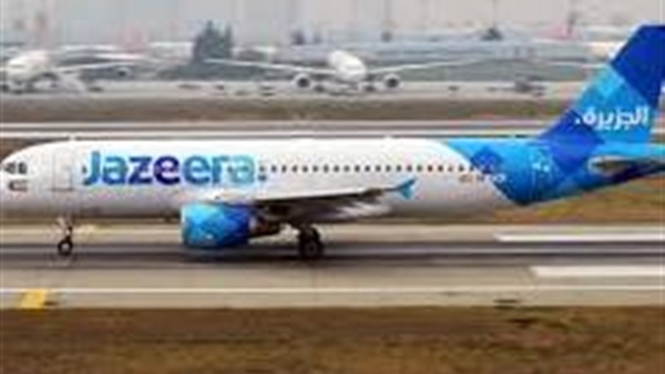 الحياة اليوم