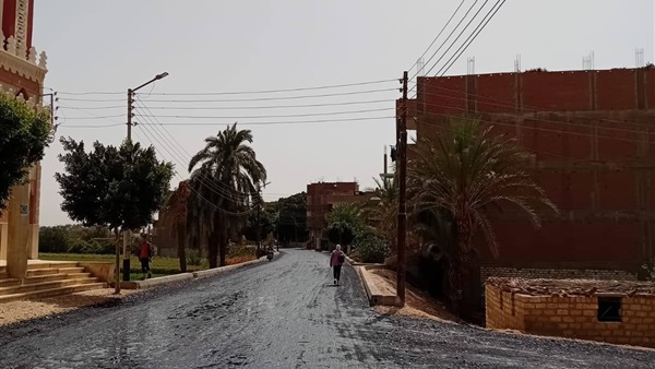 الحياة اليوم