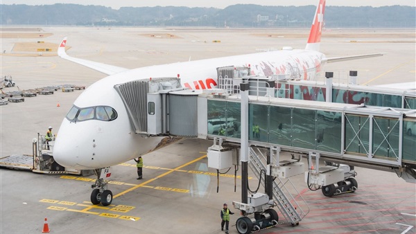 الحياة اليوم