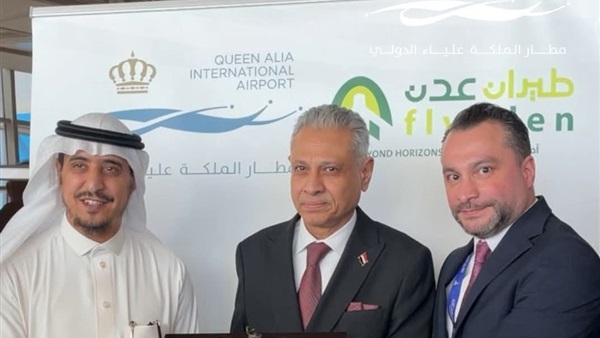 الحياة اليوم