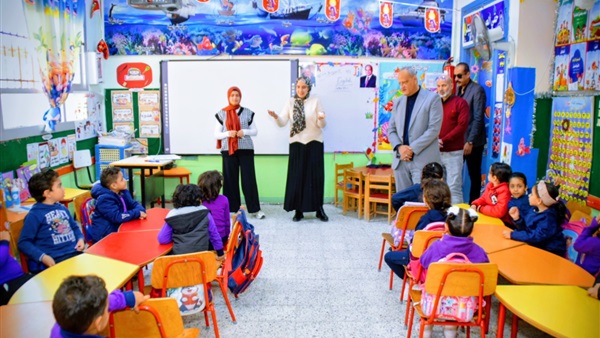 الحياة اليوم