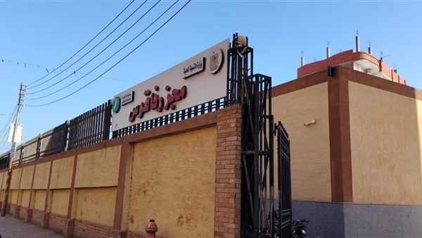 الحياة اليوم