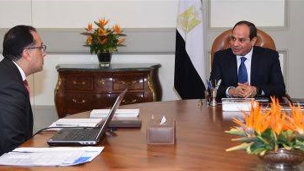 الحياة اليوم