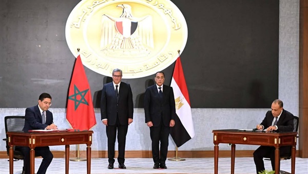 الحياة اليوم