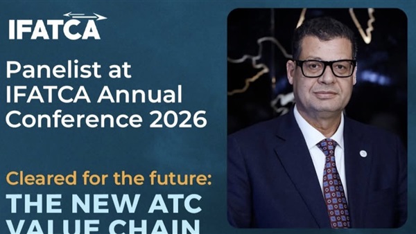 الحياة اليوم