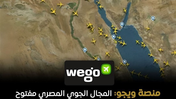 الحياة اليوم