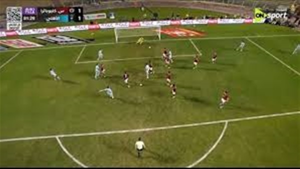 الحياة اليوم