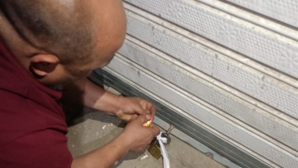 الحياة اليوم