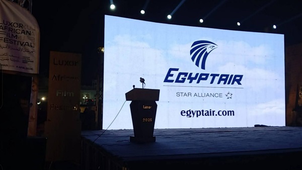 الحياة اليوم