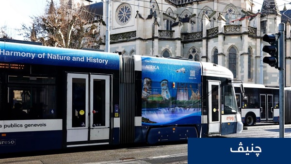 الحياة اليوم