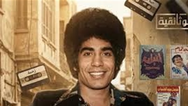 الحياة اليوم