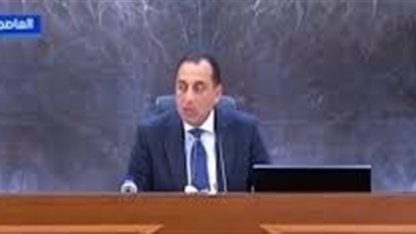 الحياة اليوم