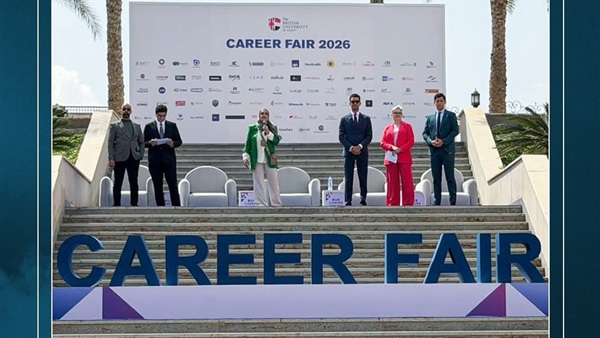 الحياة اليوم