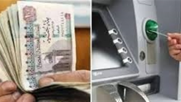 الحياة اليوم