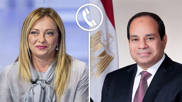 الحياة اليوم