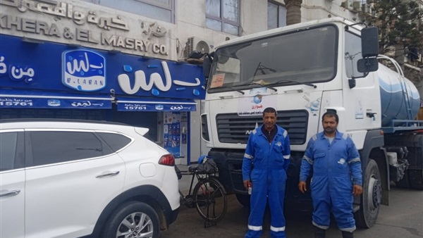 الحياة اليوم