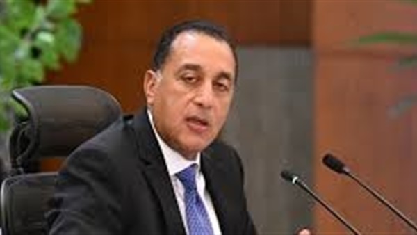 الحياة اليوم