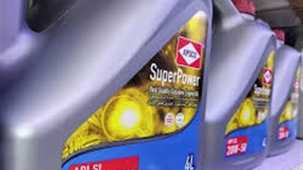 الحياة اليوم