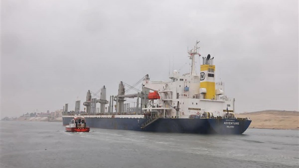 الحياة اليوم