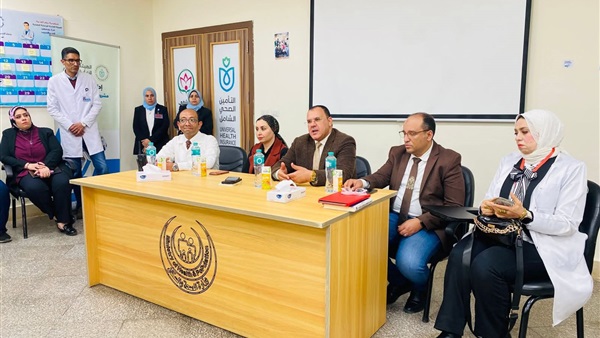 الحياة اليوم