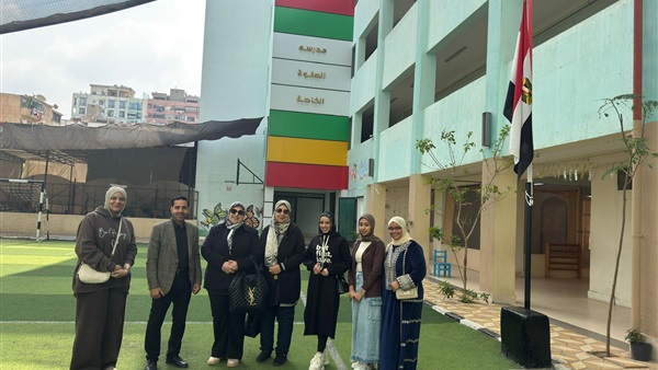 الحياة اليوم