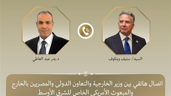 الحياة اليوم