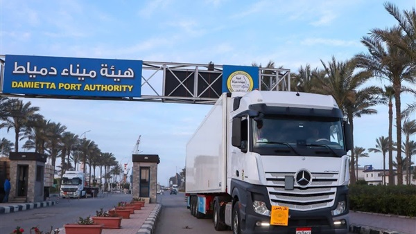 الحياة اليوم