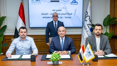 اقتصادية قناة السويس توقيع عقد مشروع Atesan Tekstil التركية للمنسوجات بالقنطرة غرب 