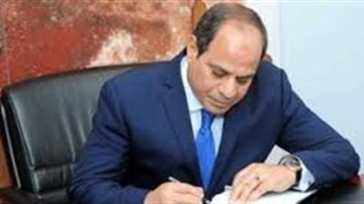 قرار جمهورى بتعيين السيد رمزى عز الدين مستشارًا للرئيس للشؤون السياسية 