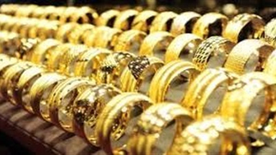10جنيهات زيادة بسعر الذهب اليوم الخميس 23 أبريل 2026 
