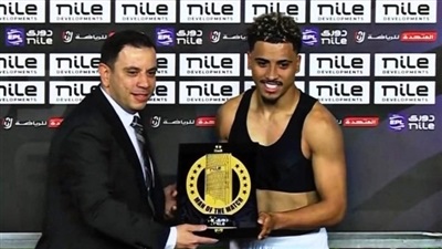 «بيزيرا» يحصد جائزة رجل مباراة الزمالك وبيراميدز 