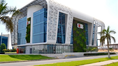 البنك التجاري الدولي CIB يُنجز الإصدار الثالث من توريق “بي. تك” بقيمة 1.3 مليار جنيه 