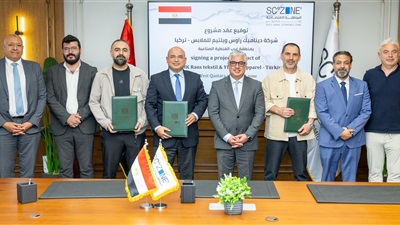 باستثمارات 8 ملايين دولار.. اقتصادية قناة السويس توقع عقد مشروع 