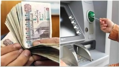 صرف مرتبات مايو 2026 قبل عيد الأضحى  