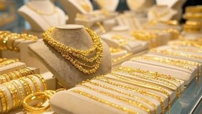 أسعار الذهب فى مصر اليوم الأربعاء 15 أبريل 2026 