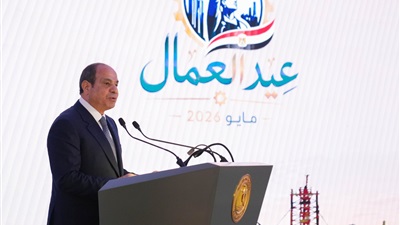 الرئيس السيسي يشهد احتفالية عيد العمال بمقر 