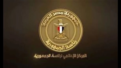 مجلس الوزراء يوضح مخاطر المنصات المالية غير المرخصة 