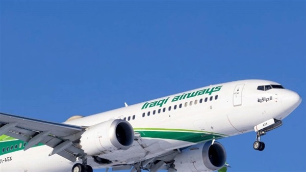 الحياة اليوم