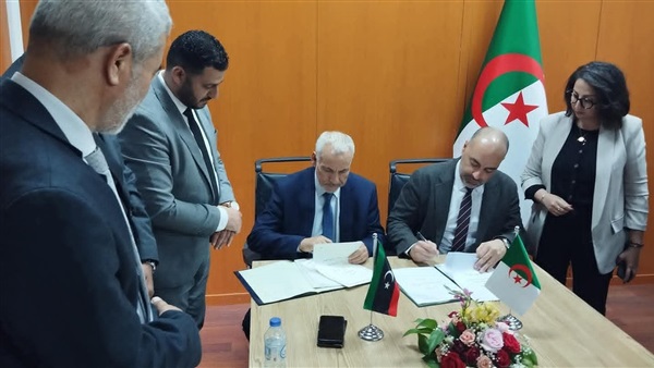 الحياة اليوم