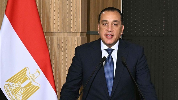 الحياة اليوم