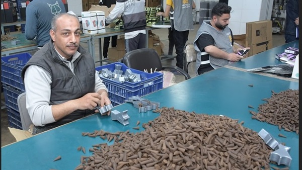 الحياة اليوم