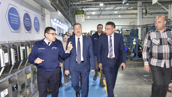 الحياة اليوم