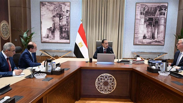 الحياة اليوم