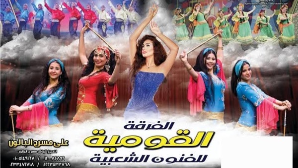 الحياة اليوم