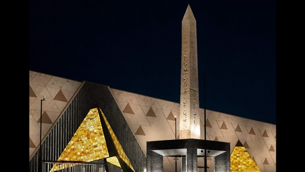 الحياة اليوم