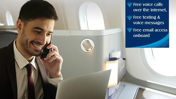 الحياة اليوم