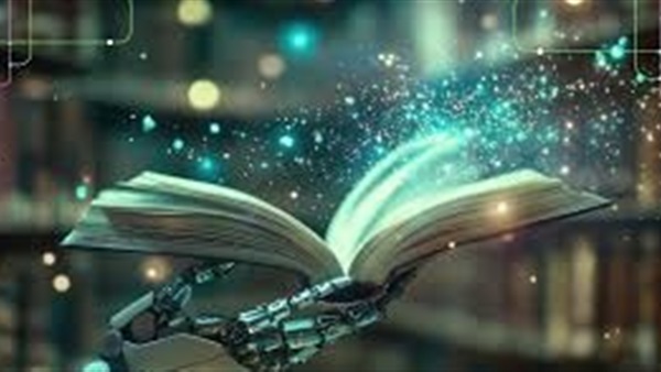 الحياة اليوم