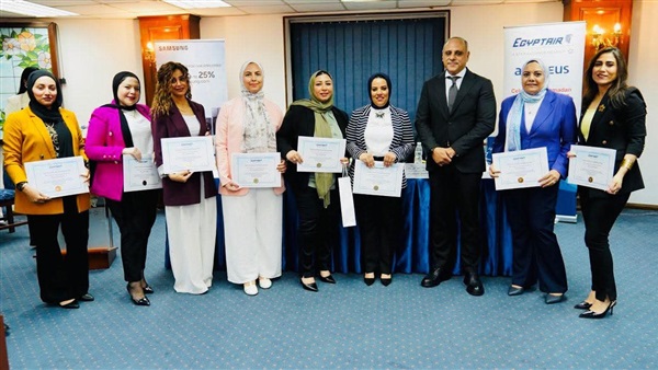 الحياة اليوم